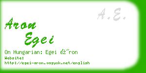 aron egei business card